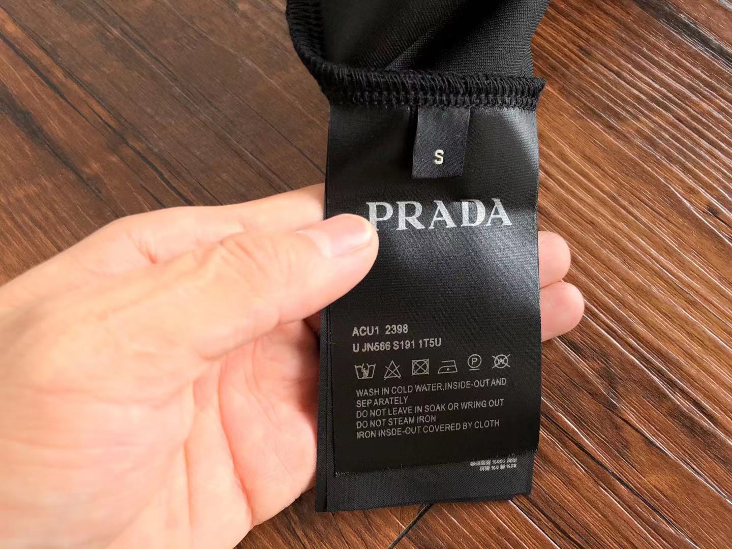 Prada Sweatpants