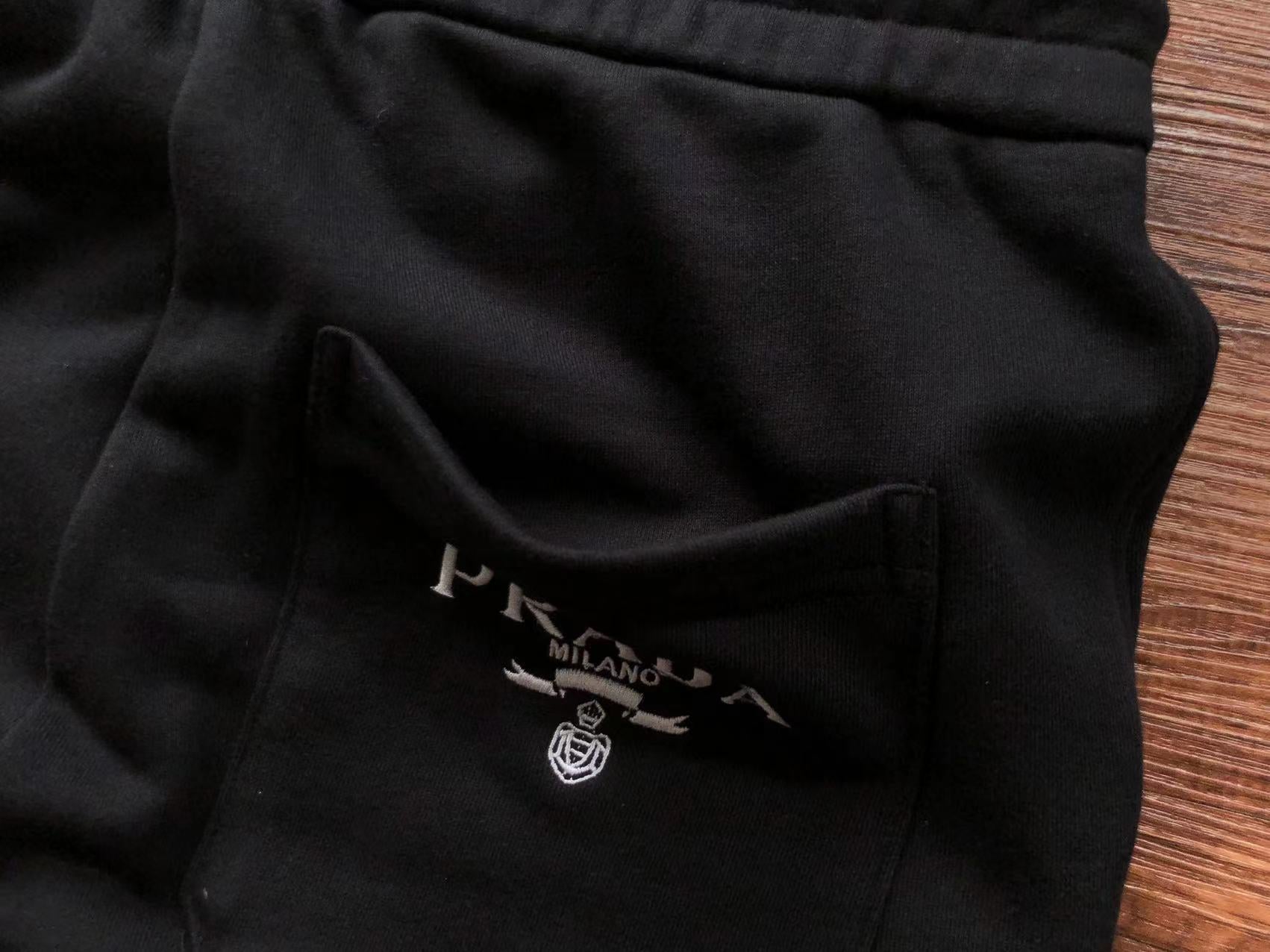 Prada Sweatpants