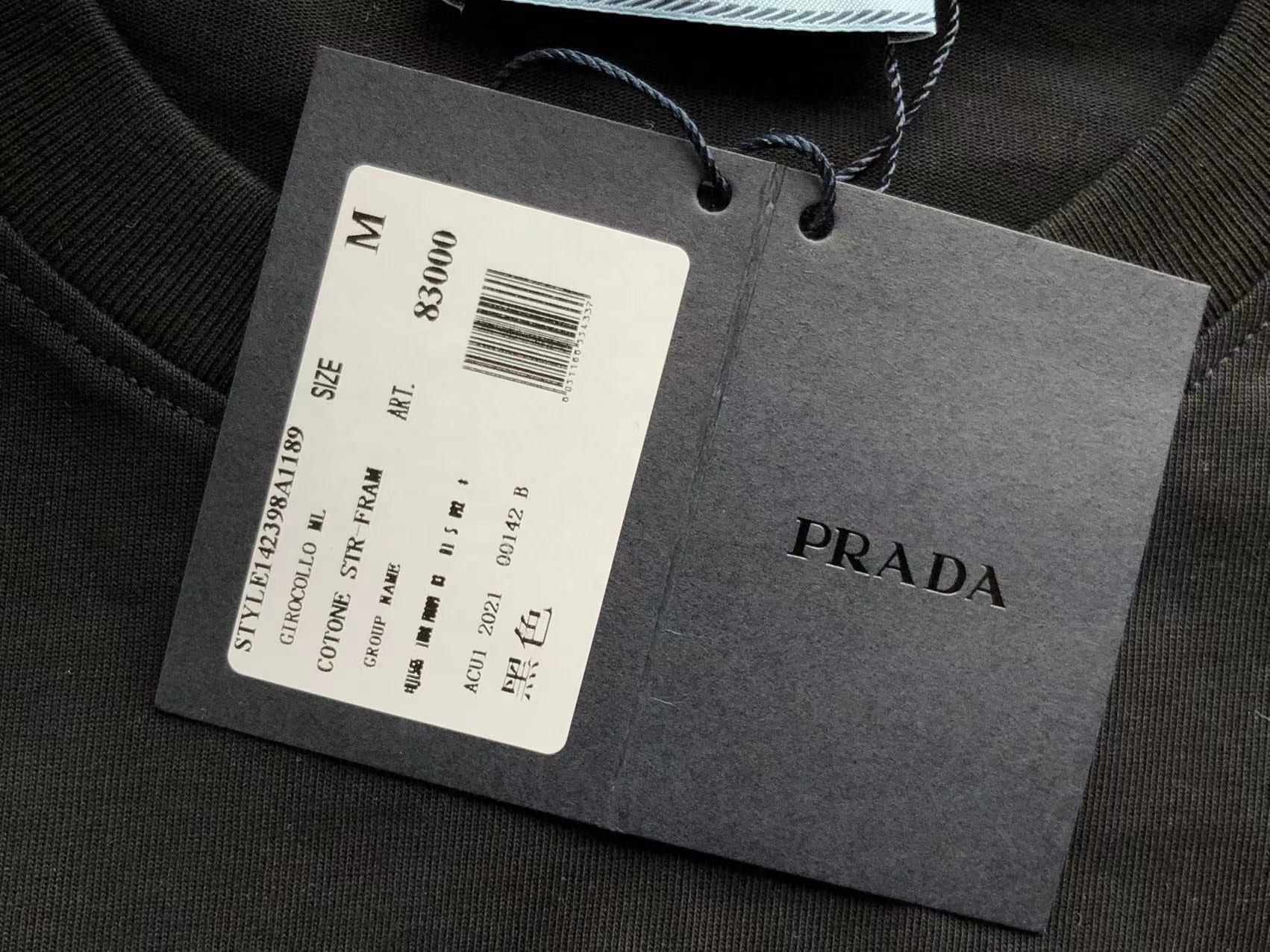 Prada T-shirt