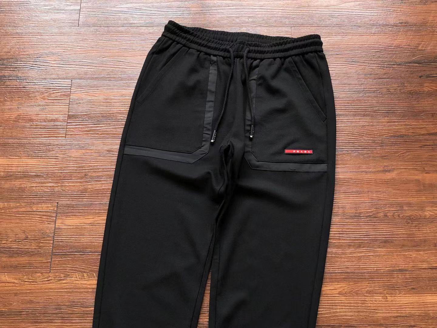 Prada Sweatpants