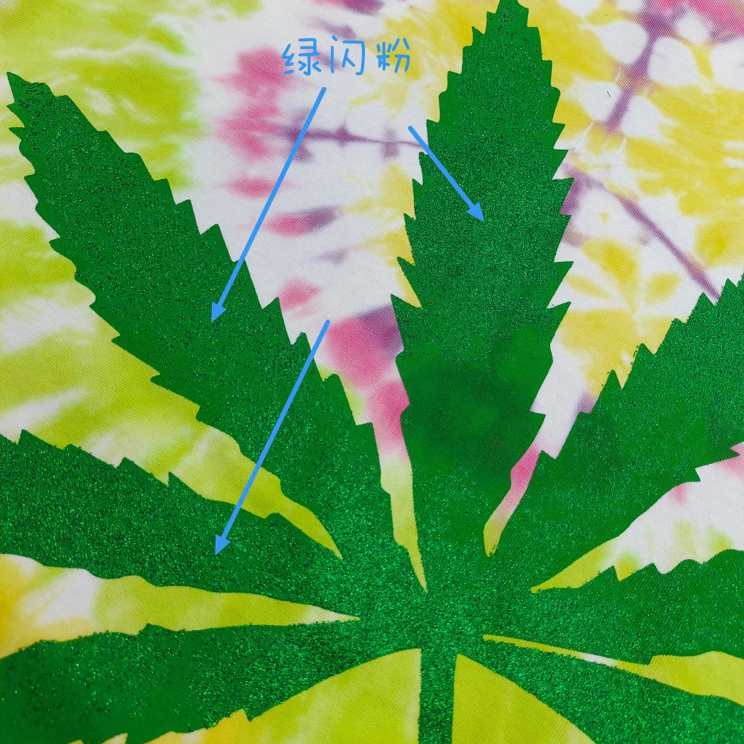 Gallery Dept T-shirt