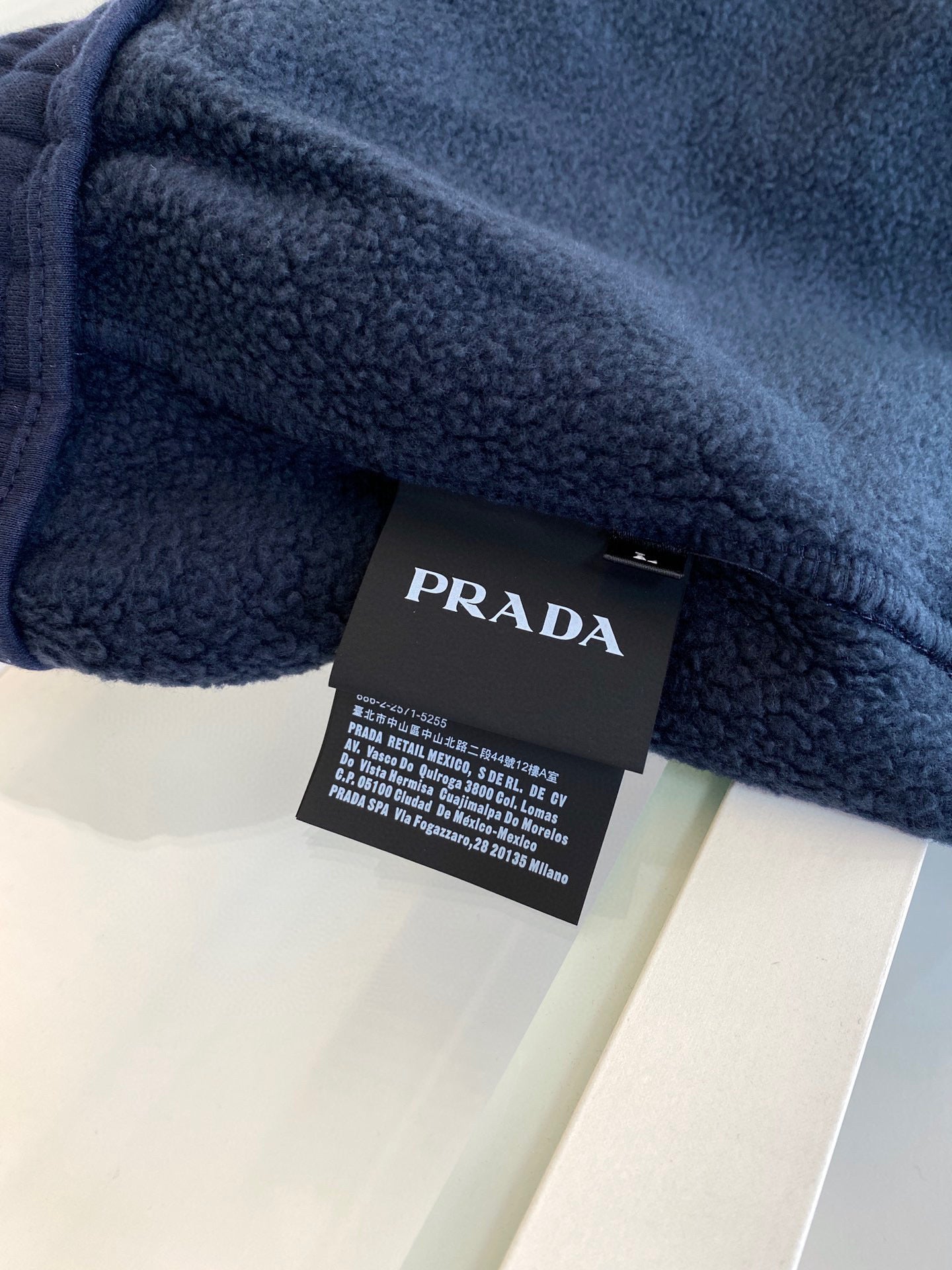 Prada Sweatpants