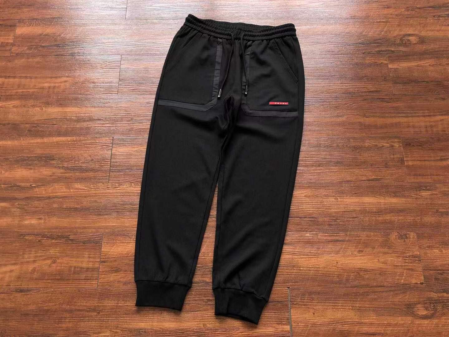 Prada Sweatpants