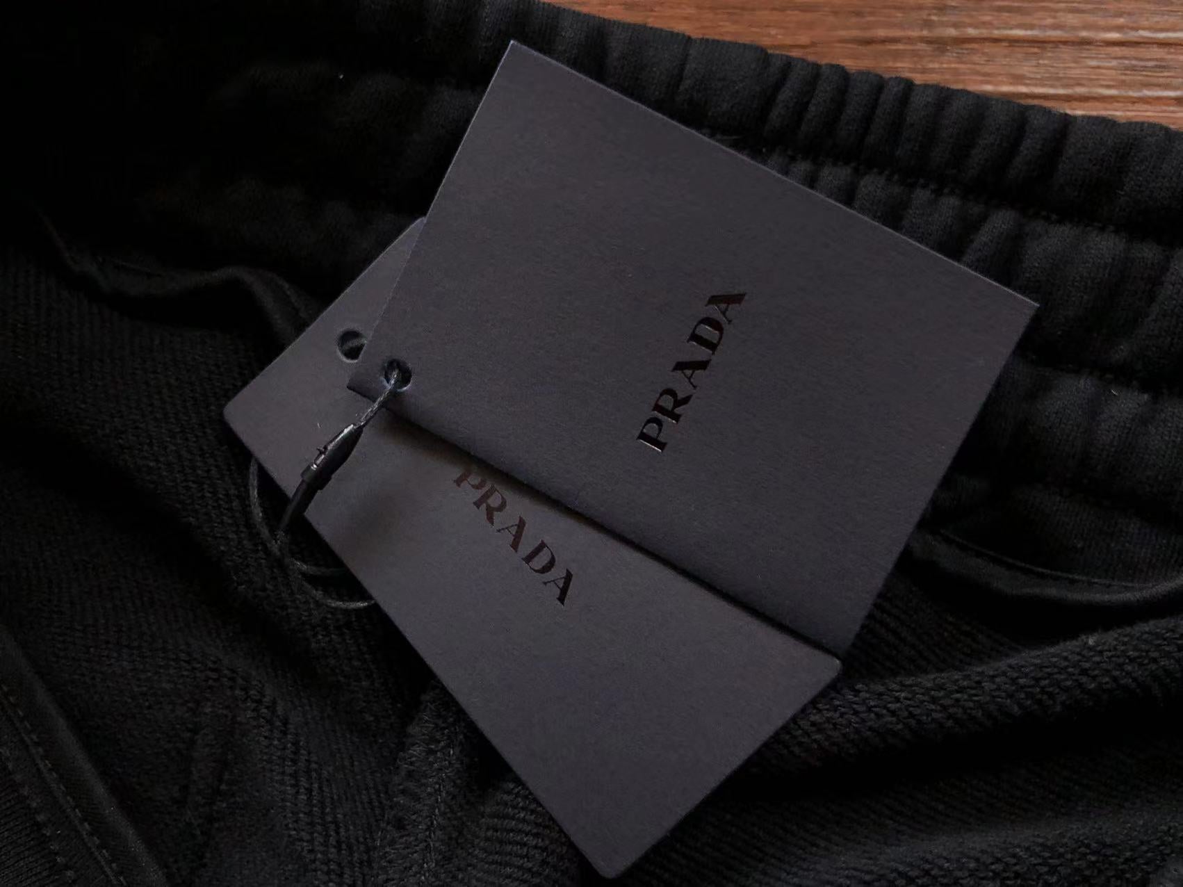 Prada Sweatpants