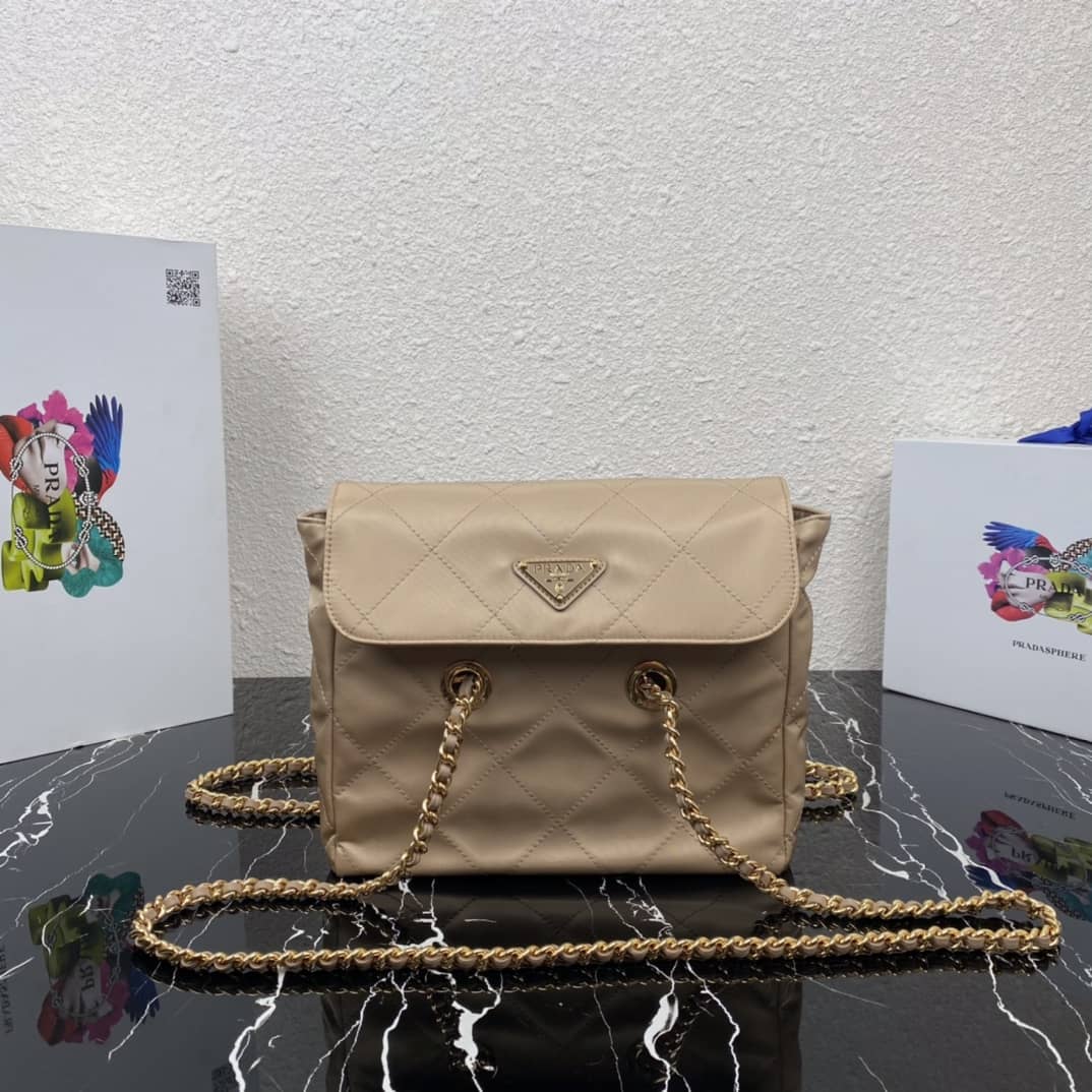 Prada Vintage Chain Rhombus Stray Replica Bag