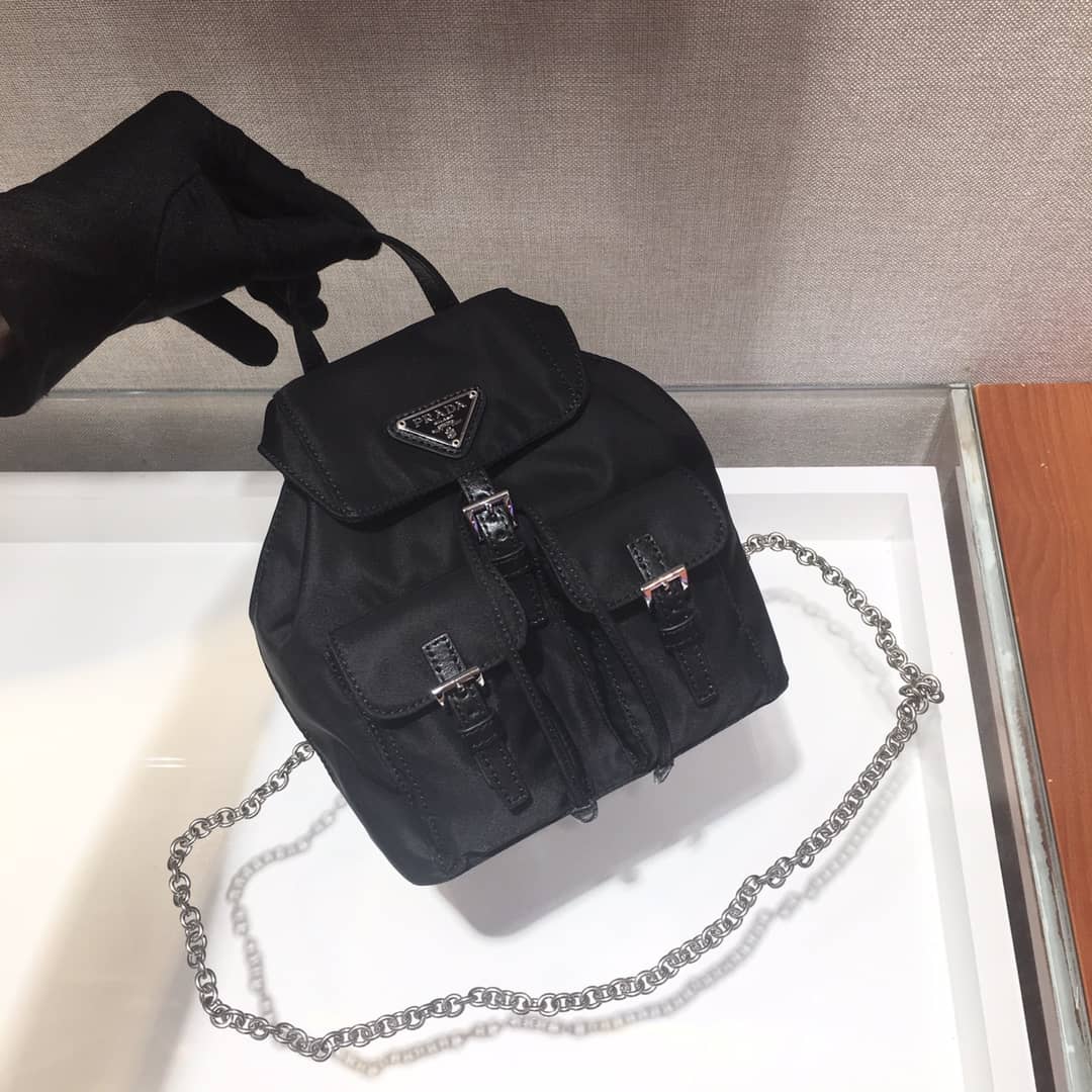 Prada Backpack Dupe