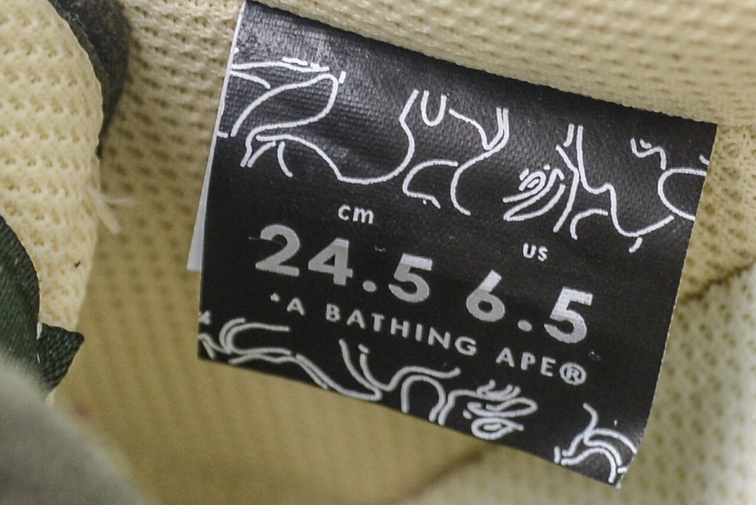 A Bathing Ape Bape SK8 Sta