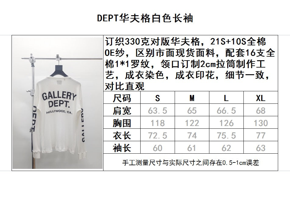 Gallery Dept Long Sleeve Shirt