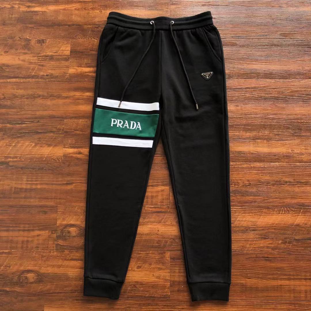 Prada Sweatpants