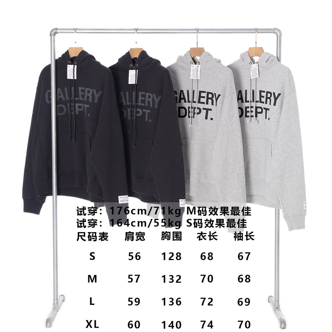 Gallery Dept Hoodie