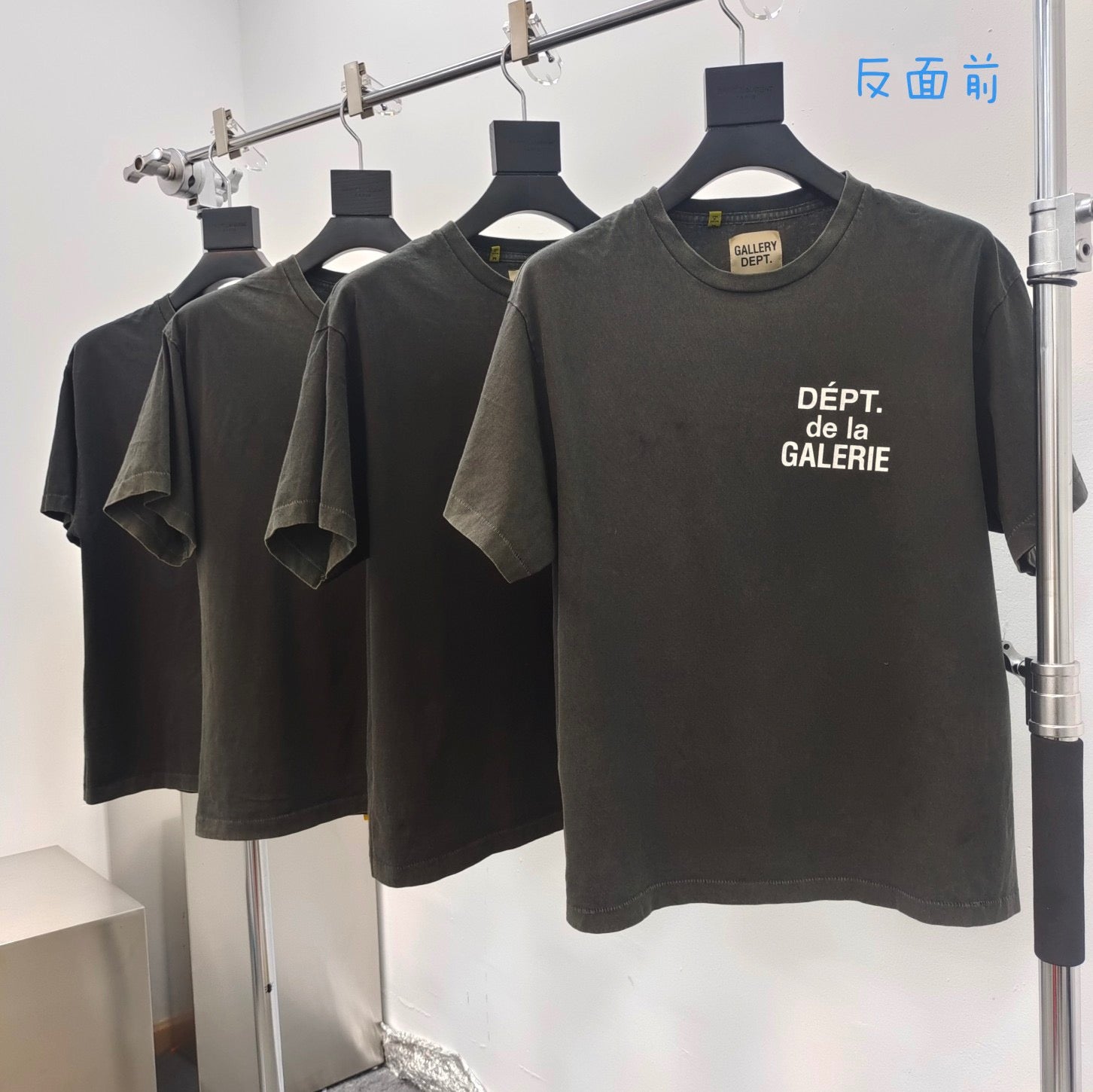 Gallery Dept T-shirt