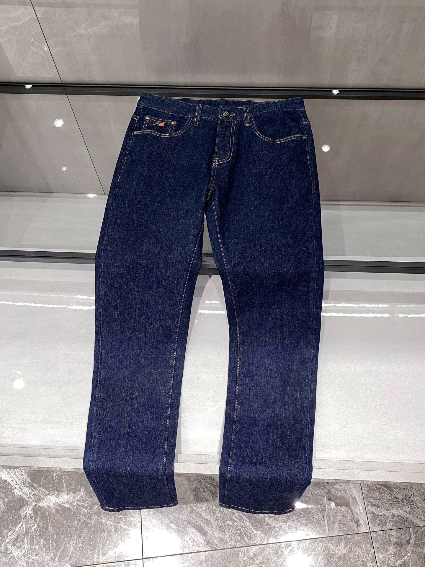 Prada Jeans