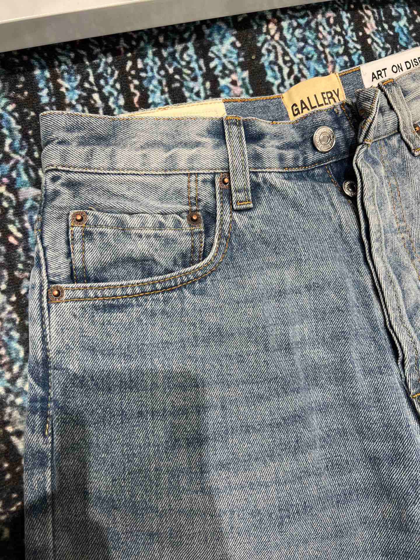 Gallery Dept Replica 2-Tone Denim