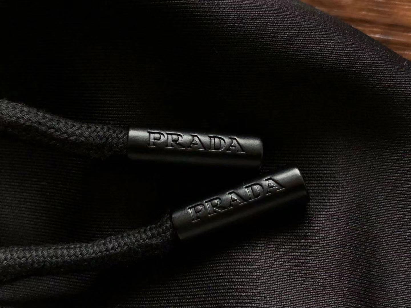 Prada Sweatpants