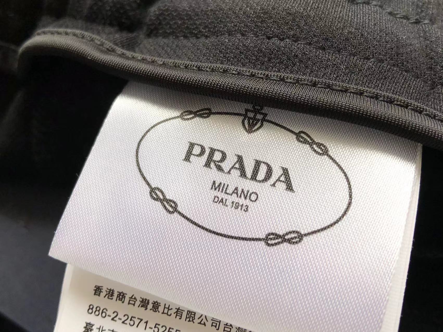 Prada Sweatpants