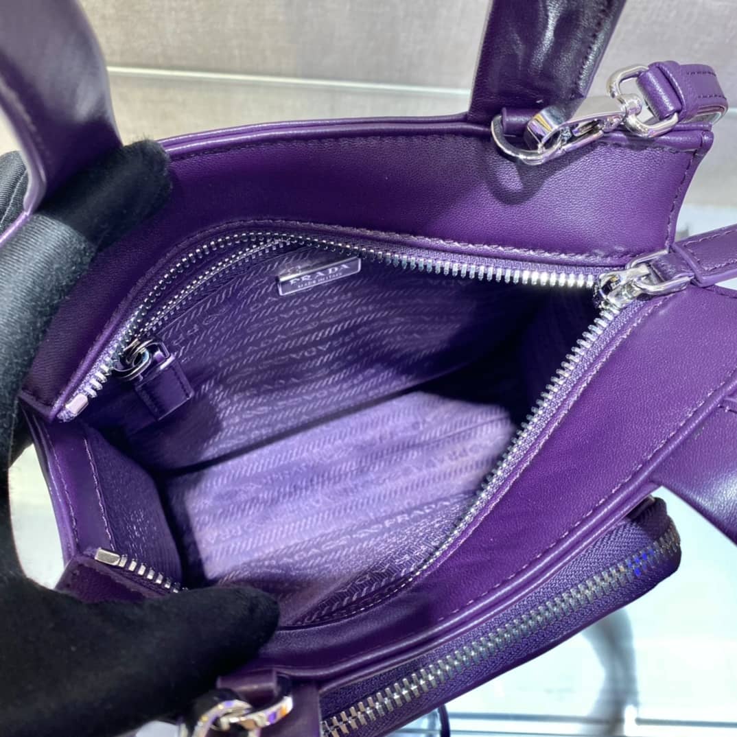 Prada Nappa Leather Replica Tote