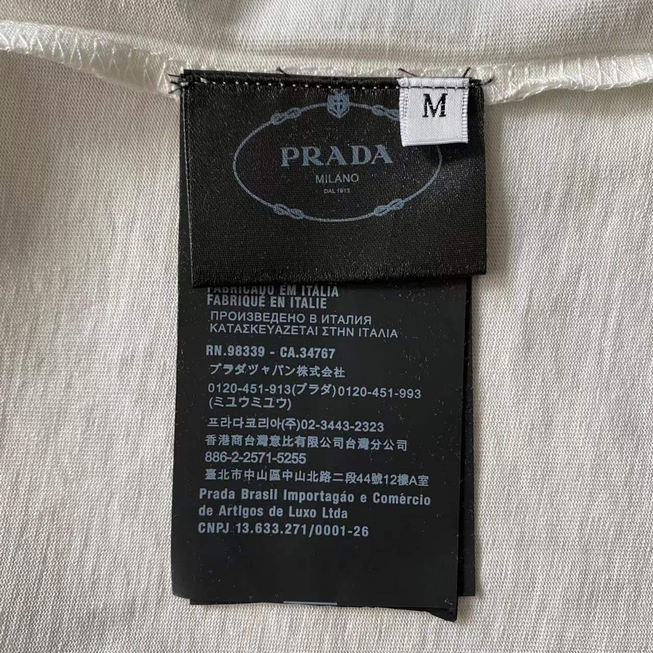 Prada Shirt
