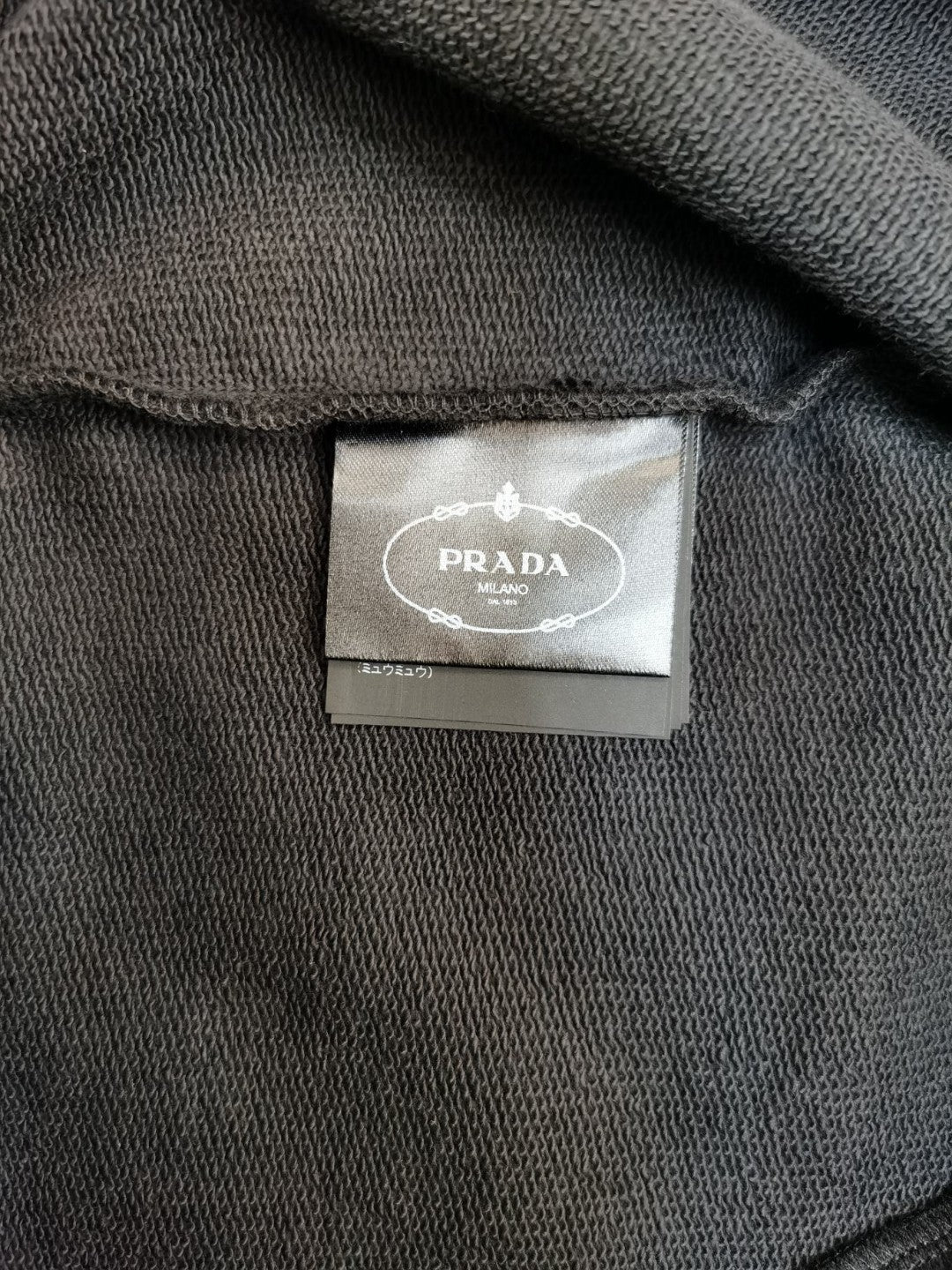 Prada Hoodie