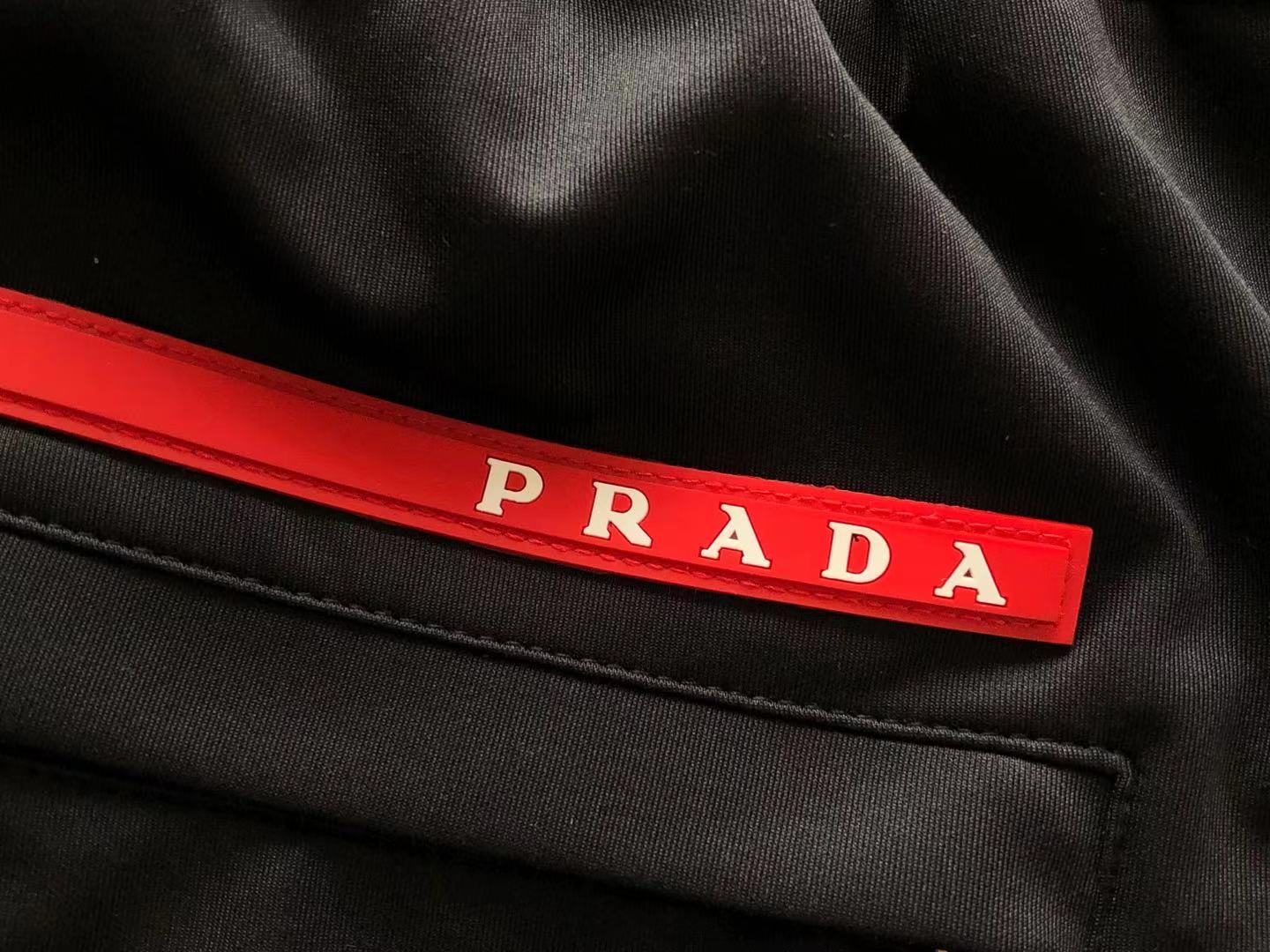 Prada Sweatpants