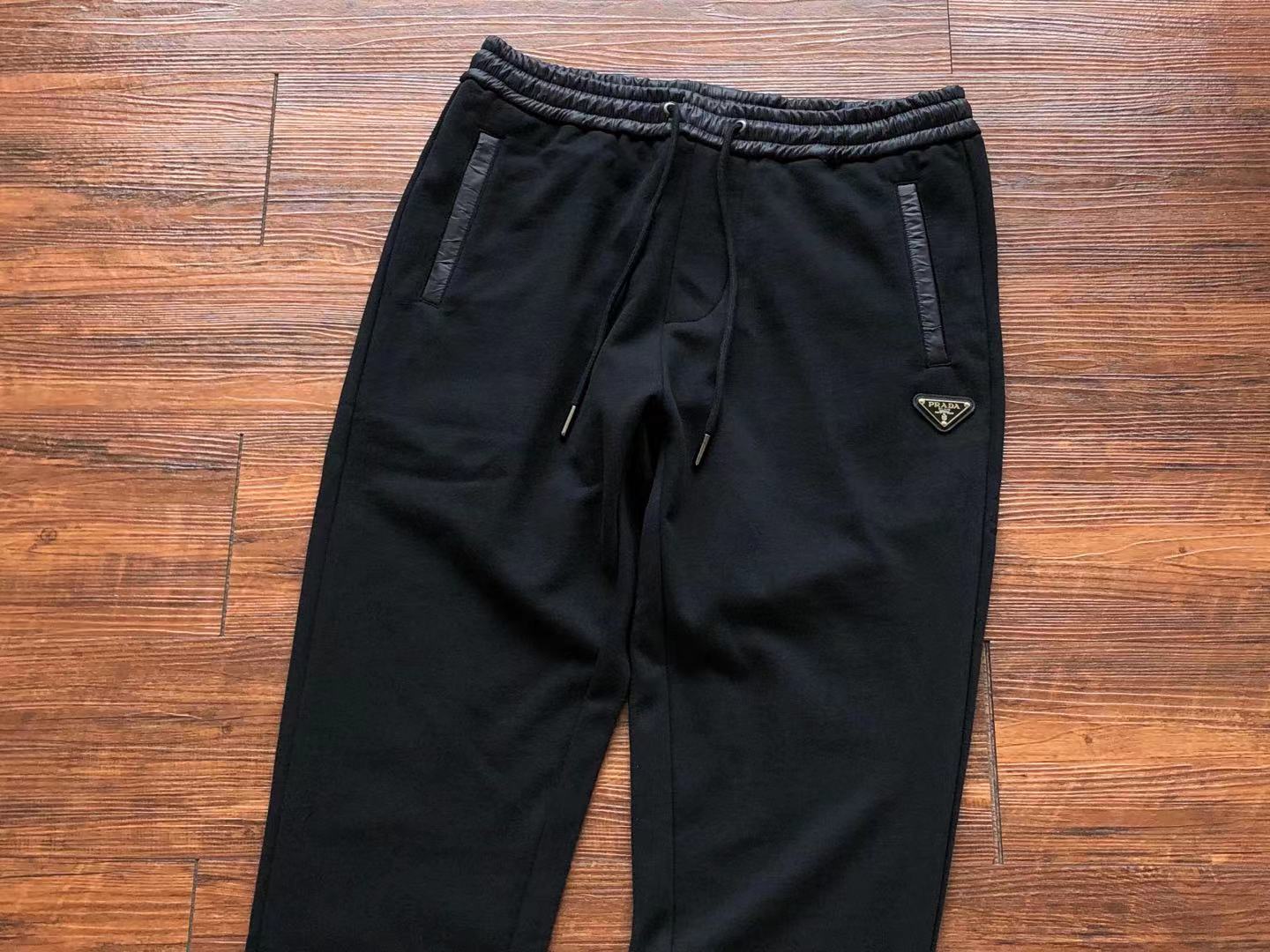 Prada Sweatpants