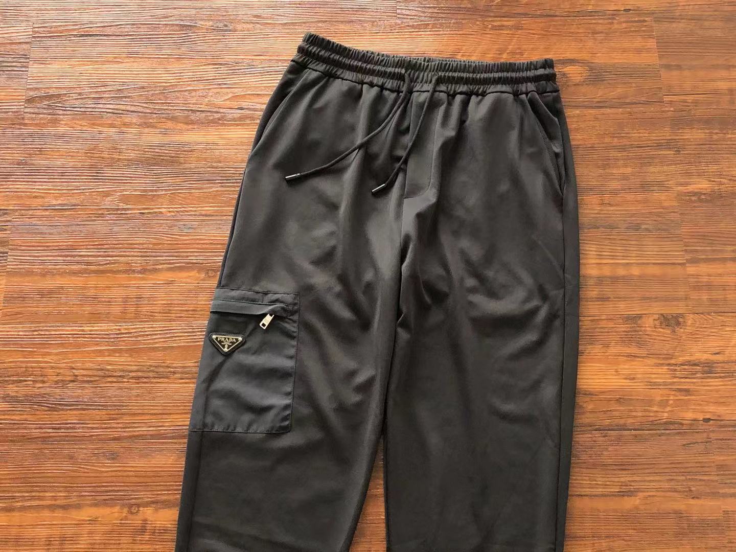 Prada Sweatpants