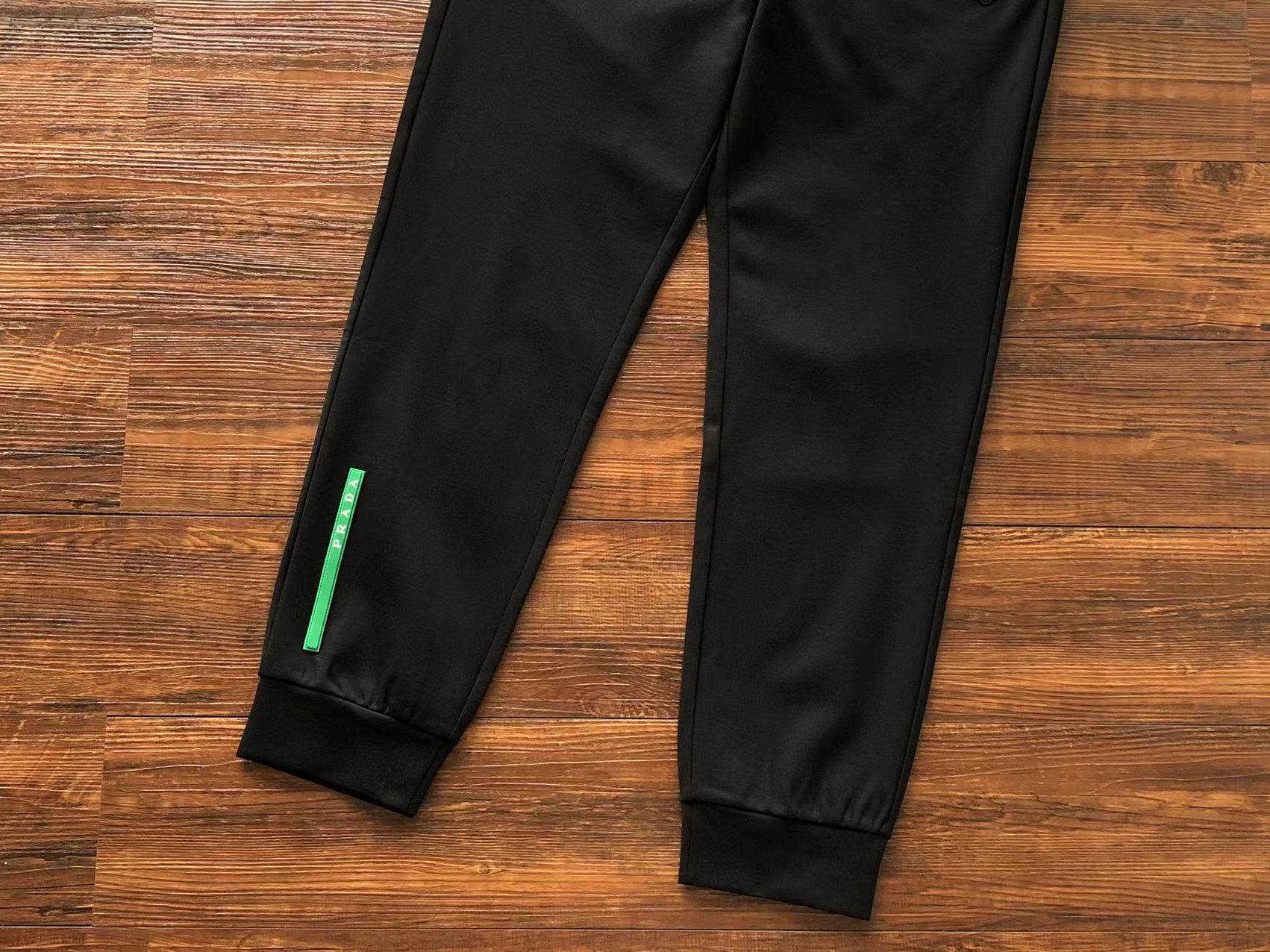 Prada Sweatpants