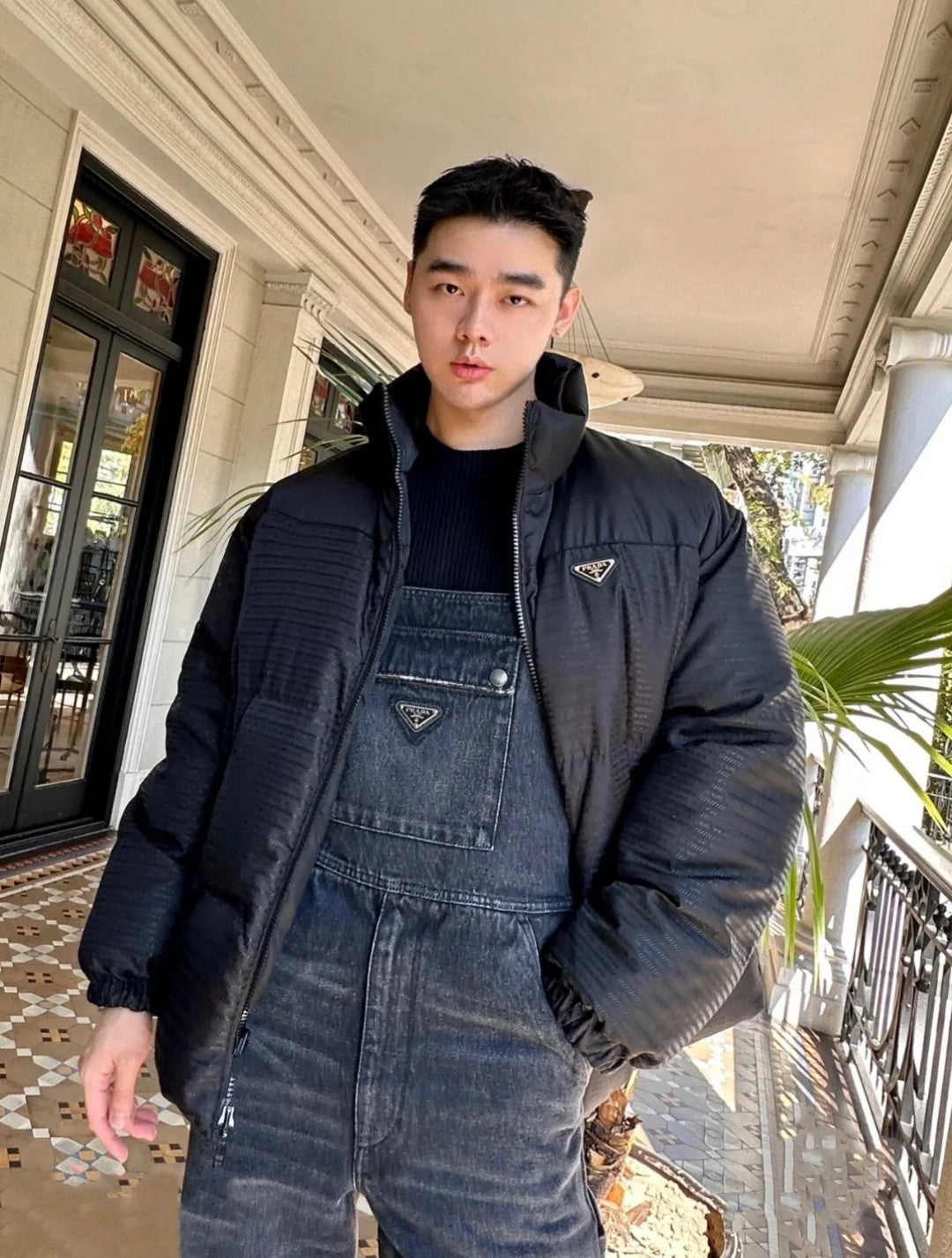 Prada Jacket