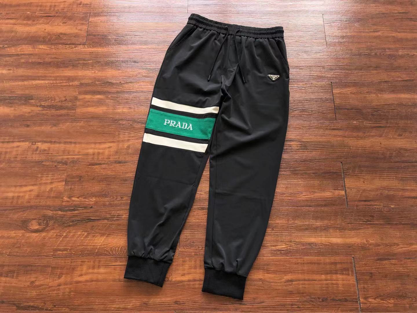 Prada Sweatpants
