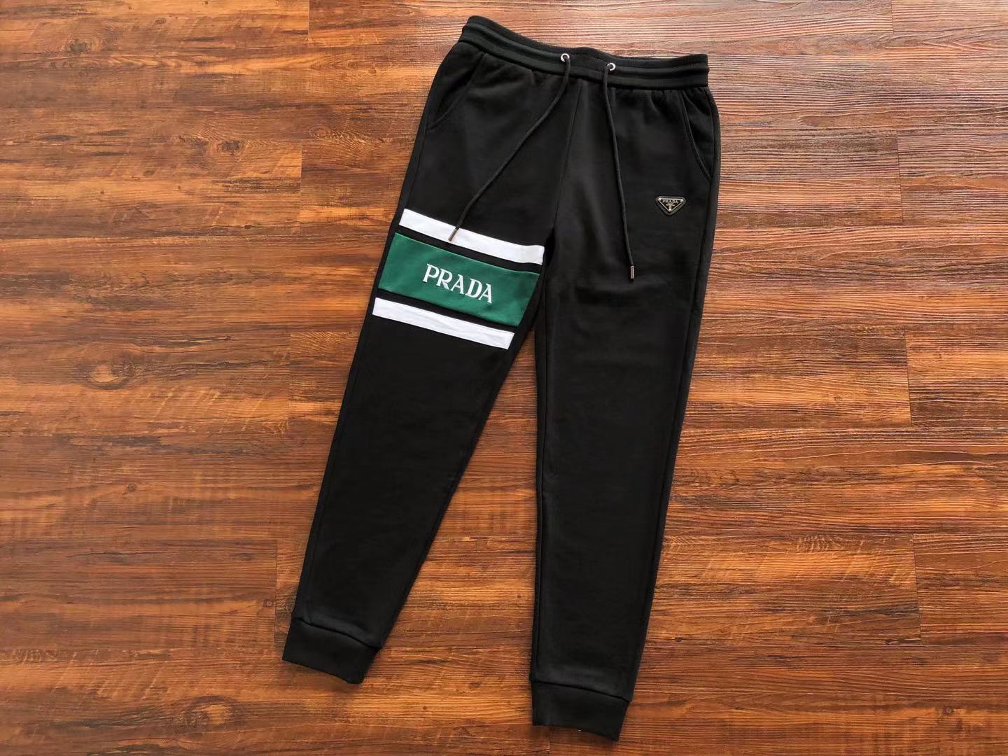 Prada Sweatpants