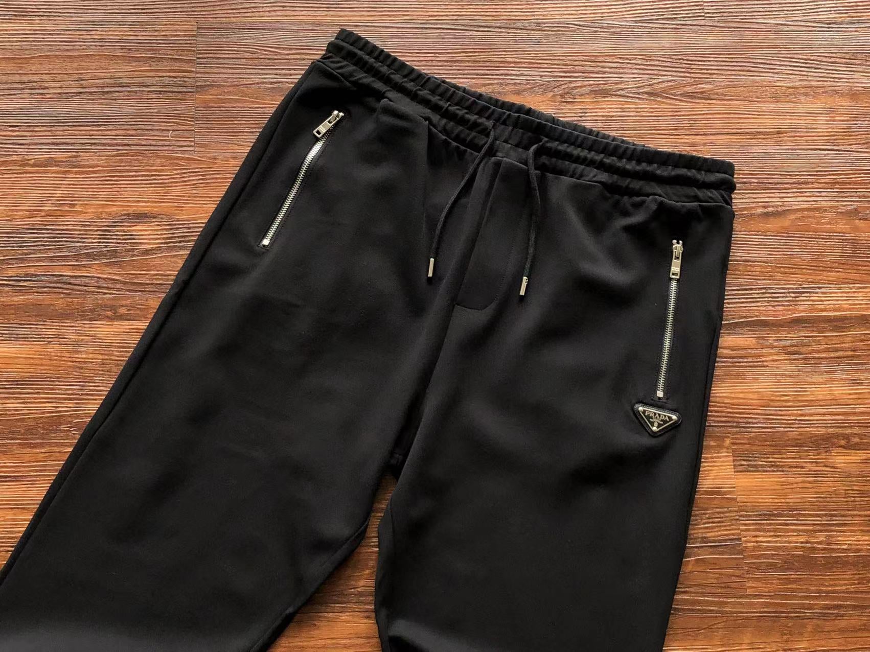 Prada Sweatpants