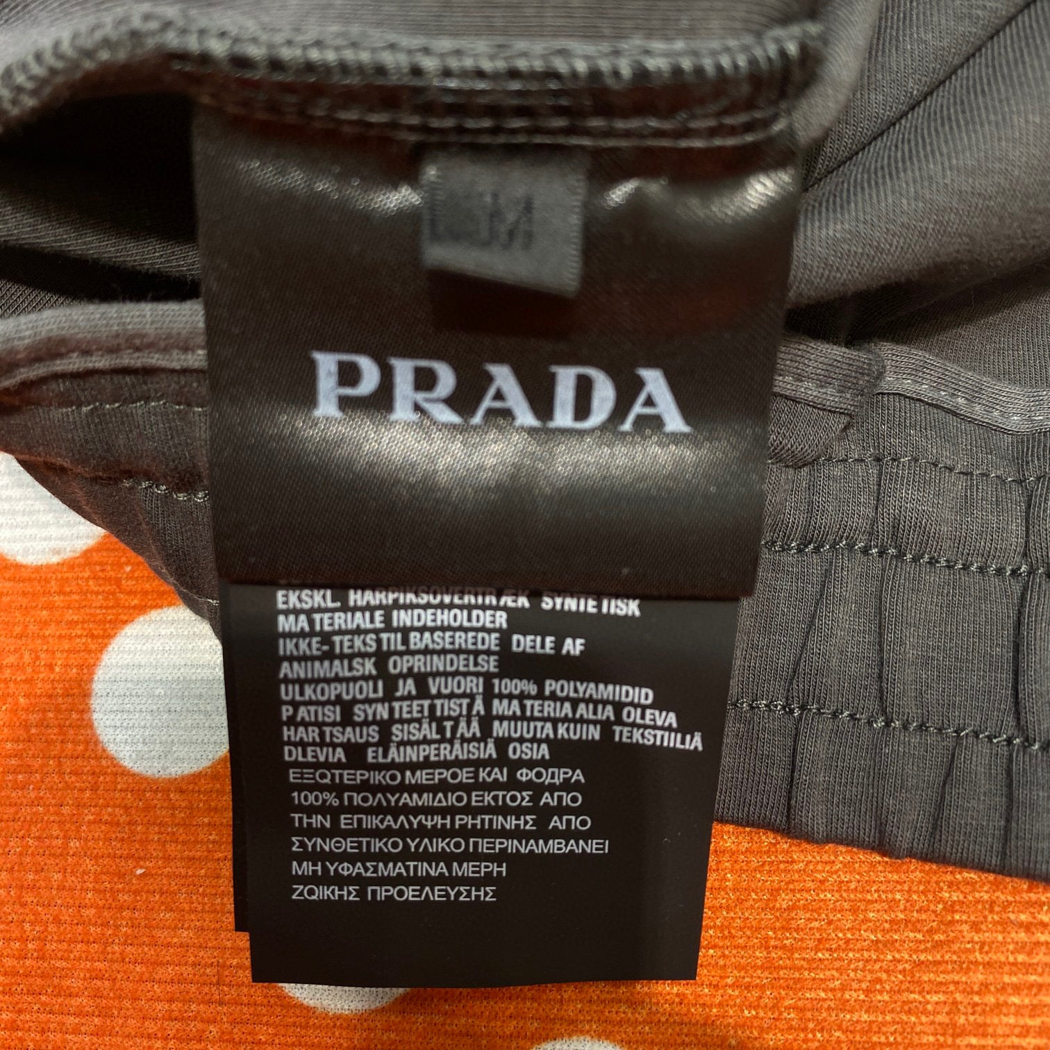 Prada Sweatpants