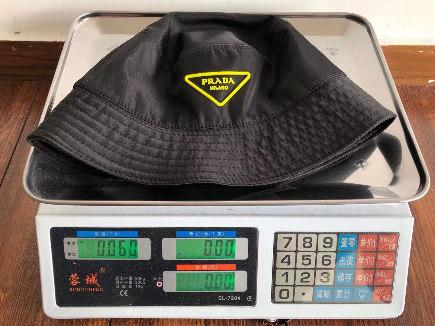 Prada Bucket Hat Dupe