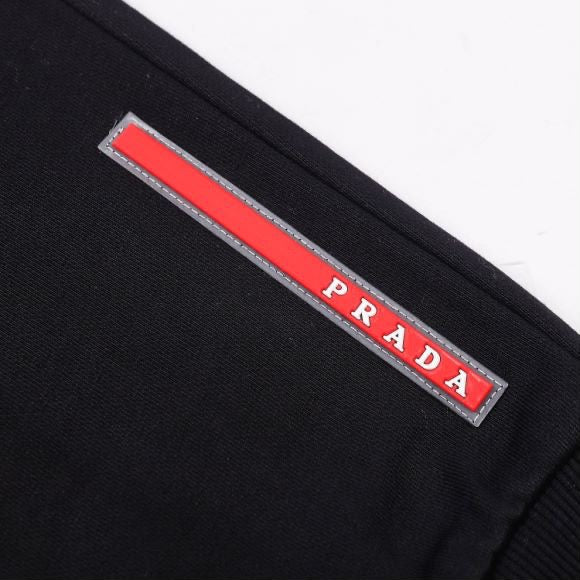 Prada Sweatpants