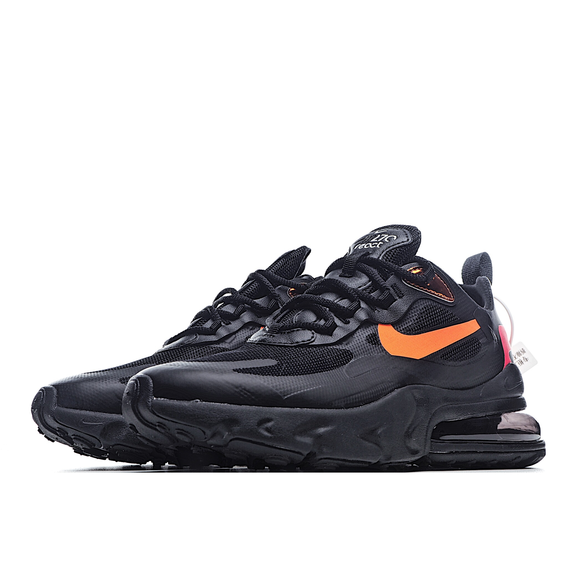 Air Max 270 React  Orange Iridescent  CV1641-001