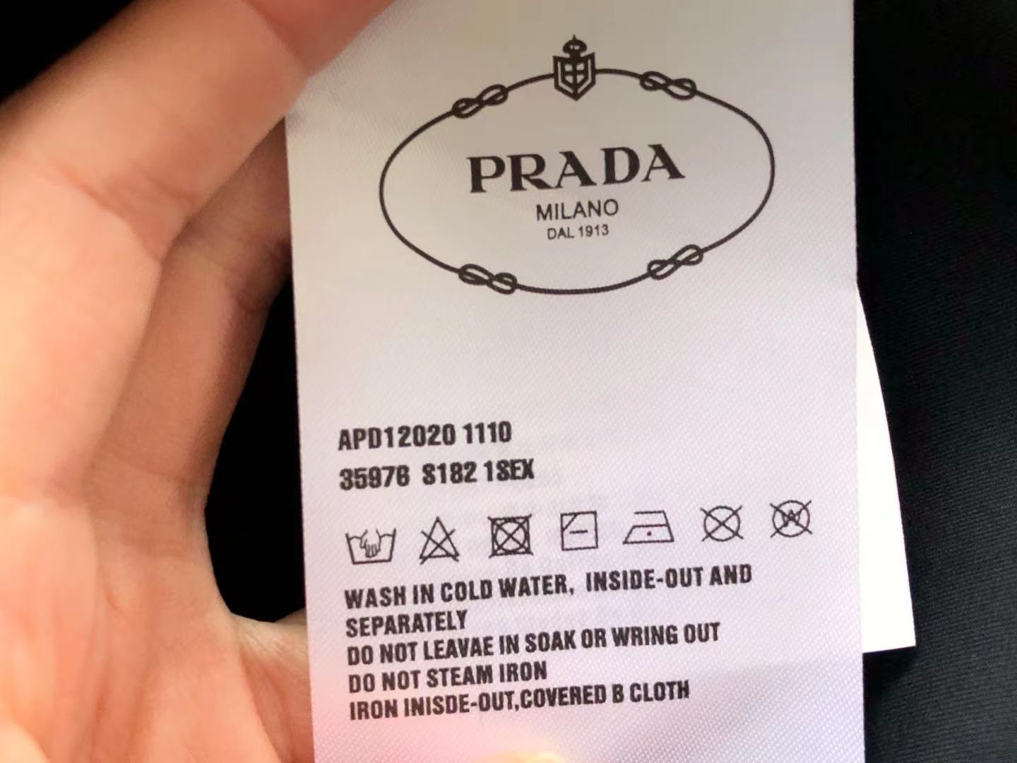 Prada Sweatpants