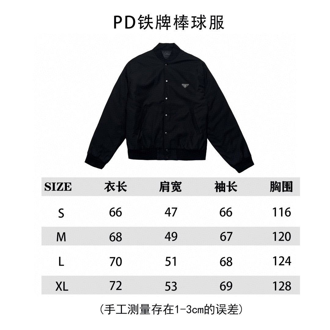 Prada Jacket