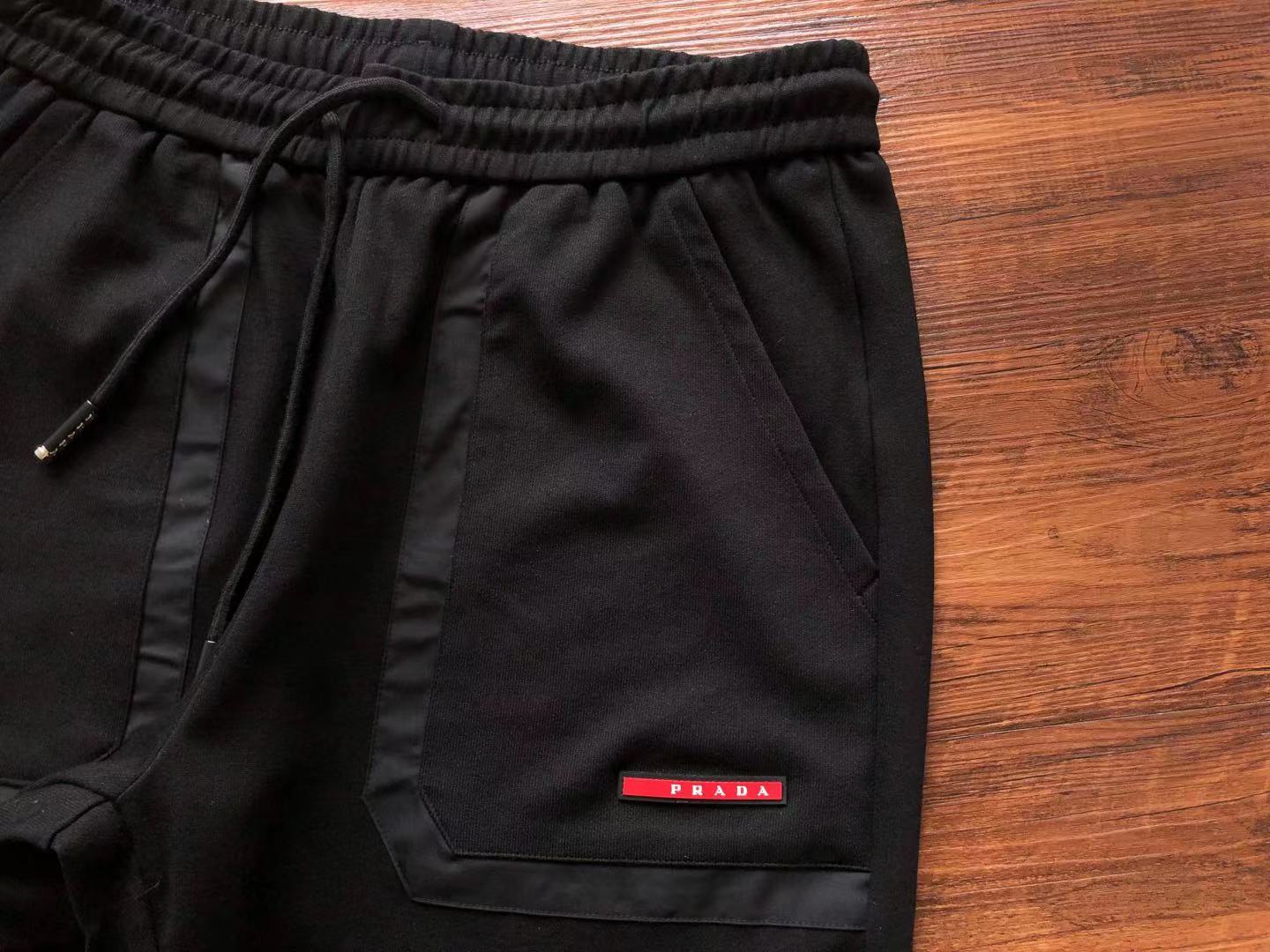 Prada Sweatpants
