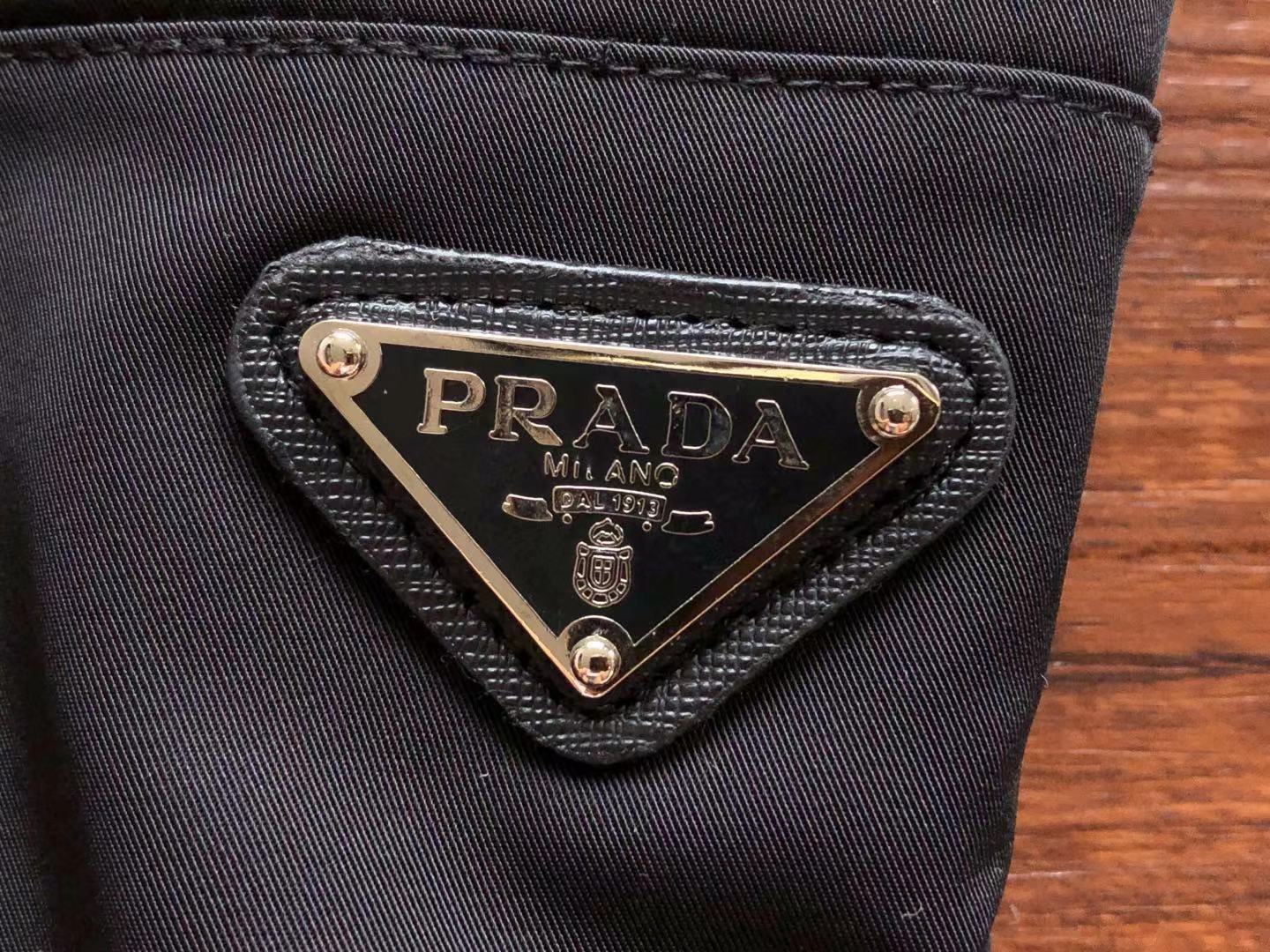 Prada Pants