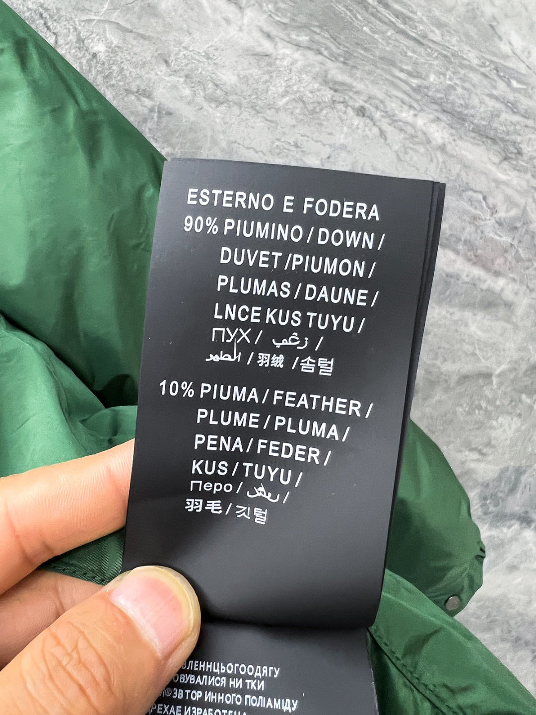 Prada Reversible Jacket