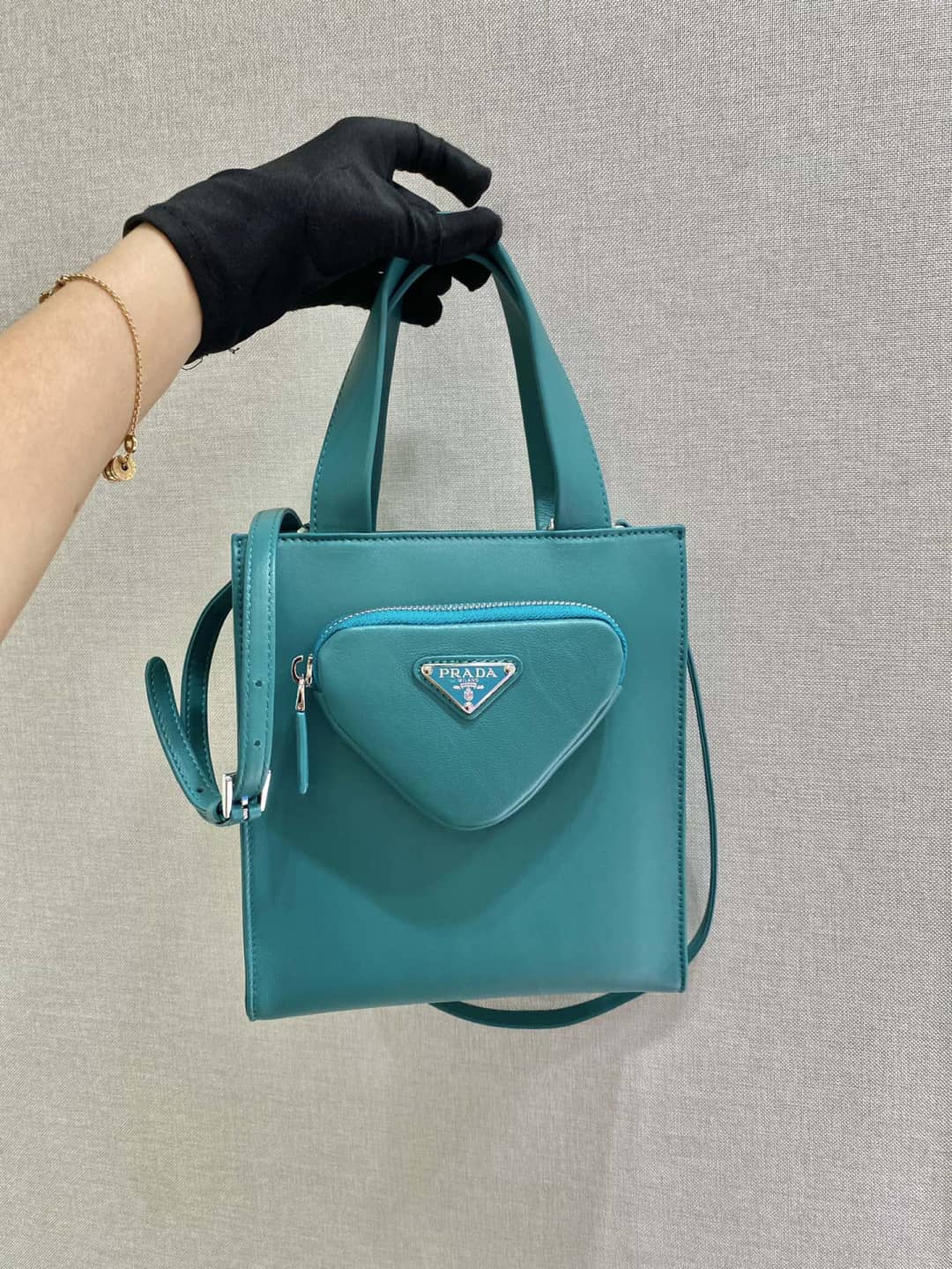 Prada Nappa Leather Replica Tote
