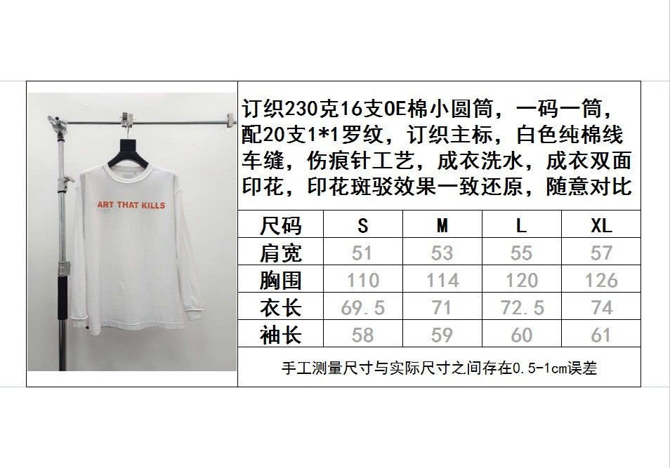 Gallery Dept Long Sleeve Shirt