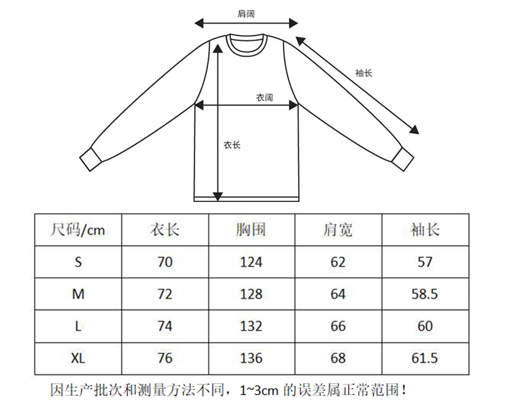 Gallery Dept Sweatshirt