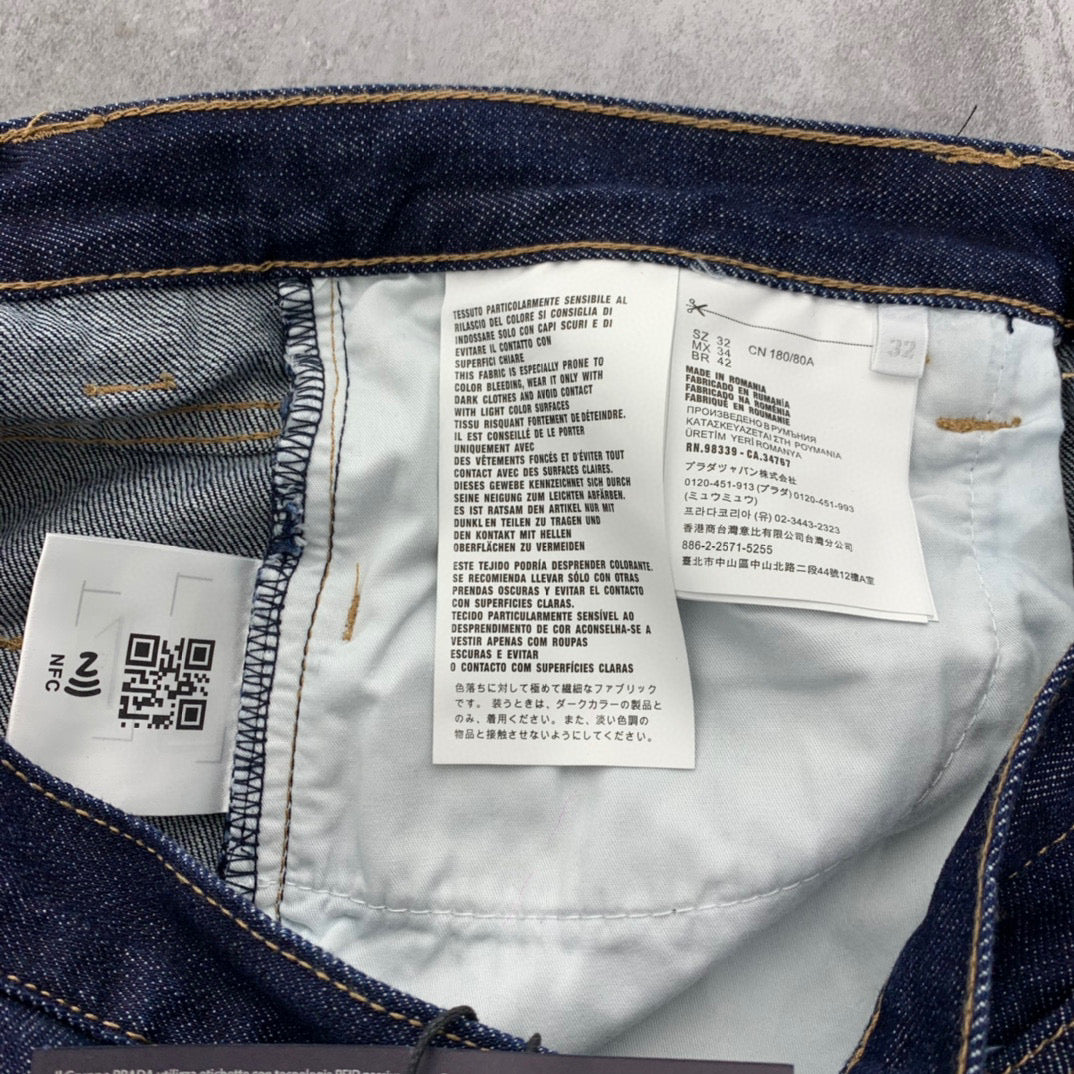 Prada Jeans