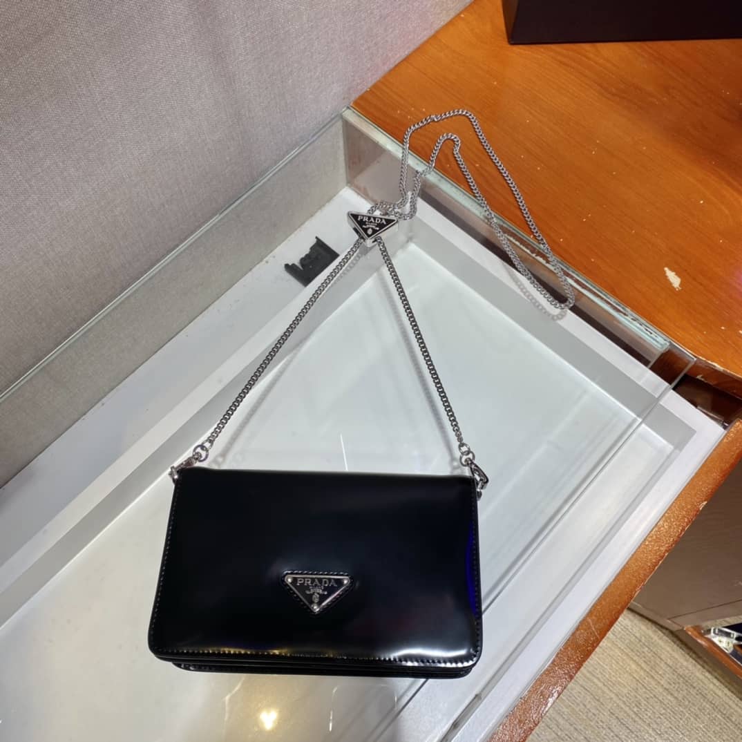 Prada Replica Leather Shoulder Bag