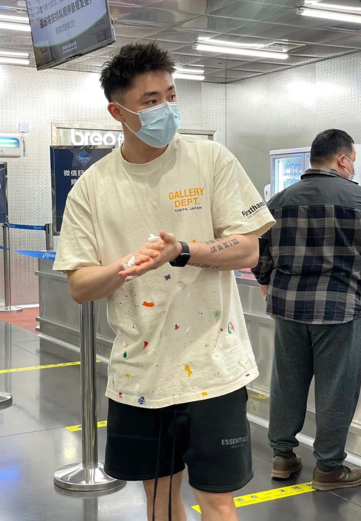 Gallery Dept T-shirt