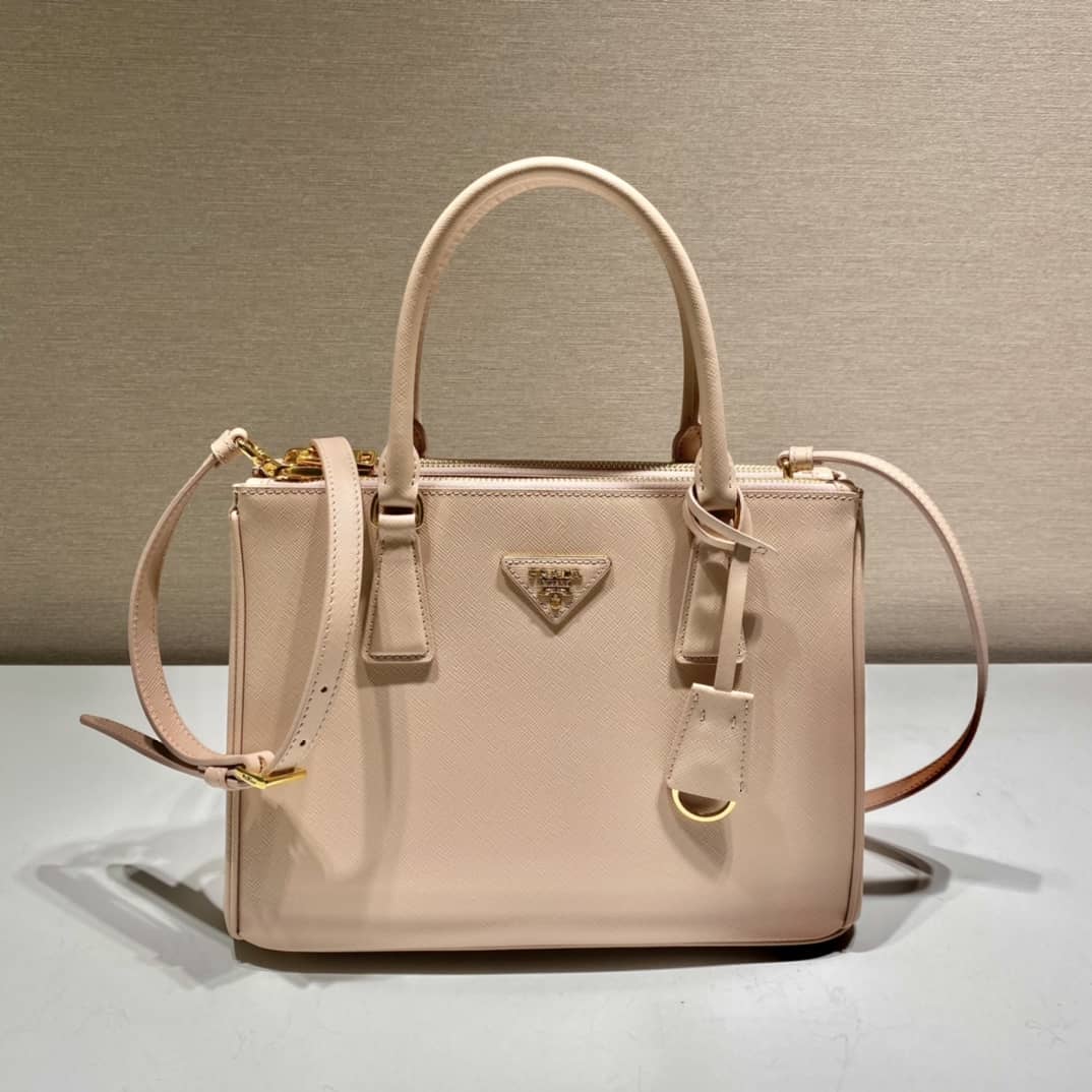 Prada Saffiano Leather Galleria Replica Bag