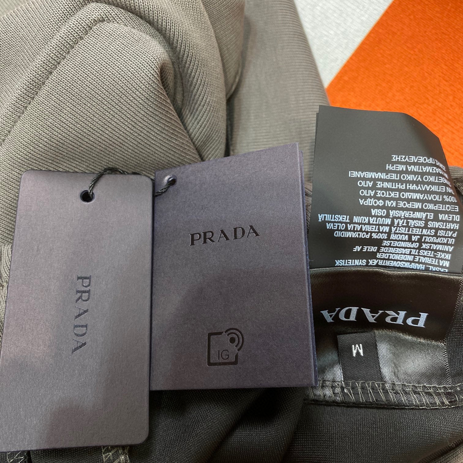 Prada Sweatpants