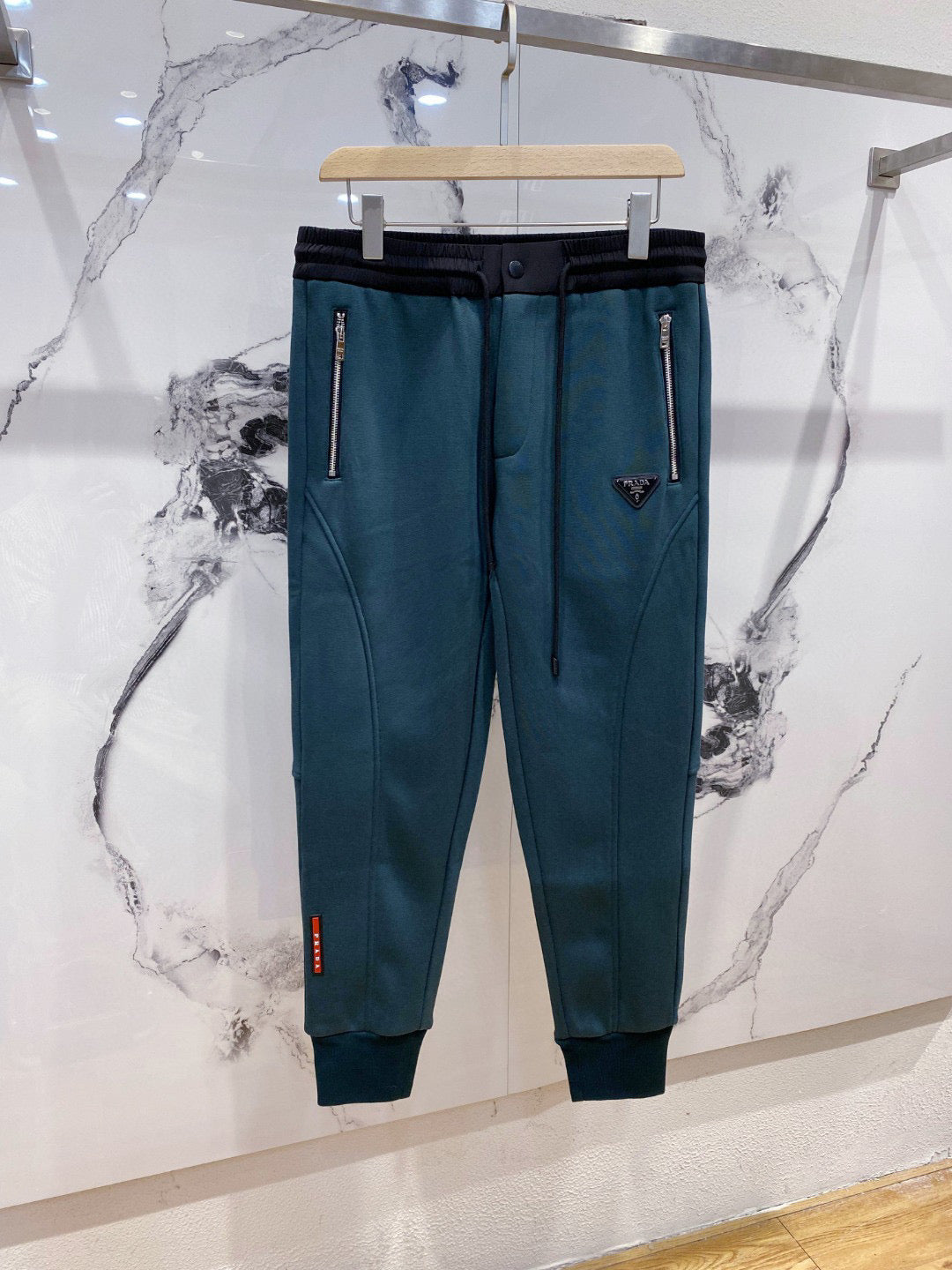 Prada Sweatpants
