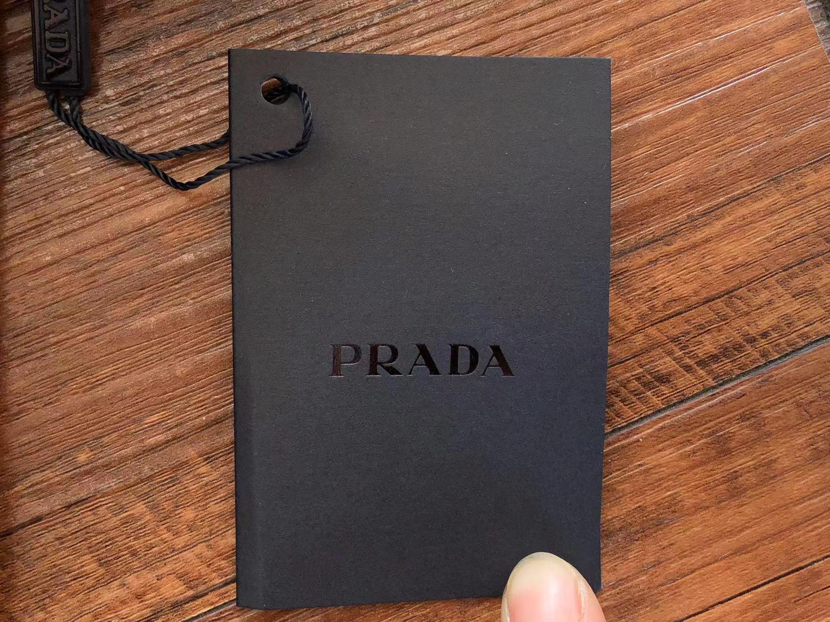 Prada Sweatpants