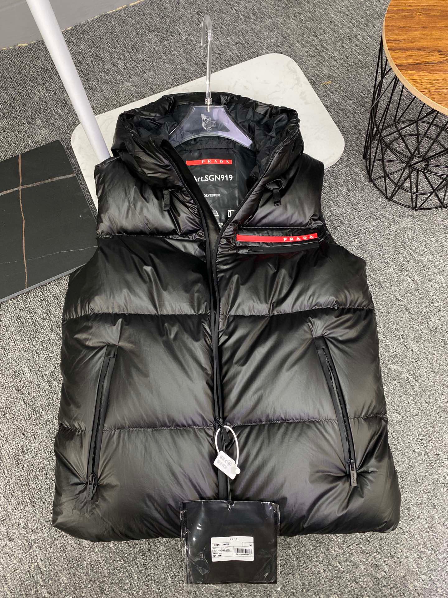 Prada Vest